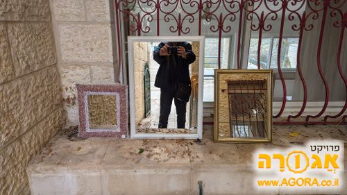 3 מראות