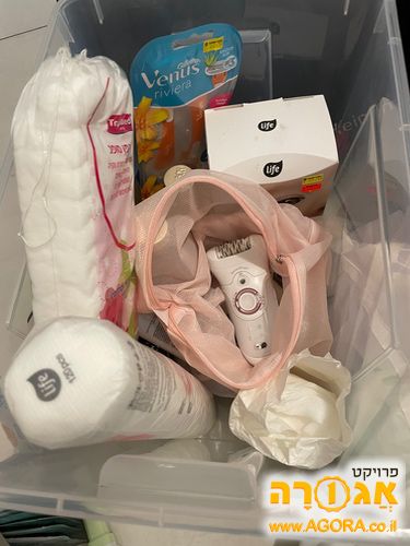 אפילטור של בראון + פריטי קוסמטיקה נוספים