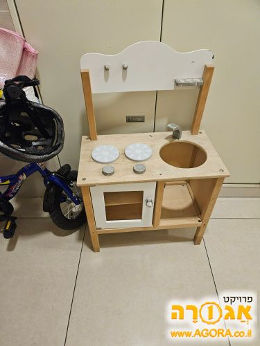 מטבח ילדים
