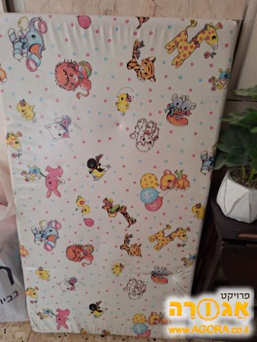מזרון קטן