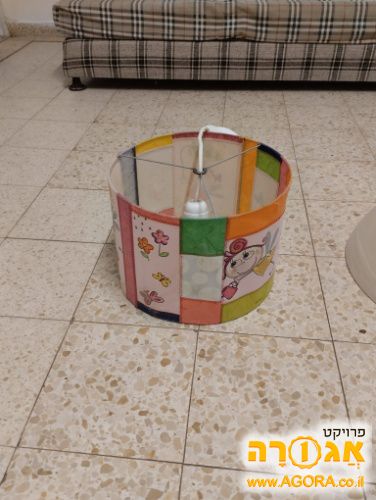 אהיל לחדר ילדים
