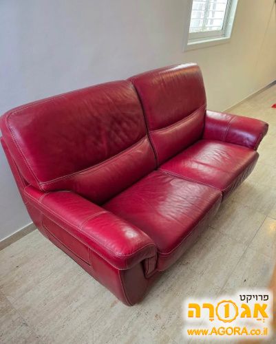 ספות עור