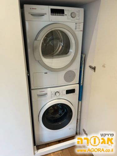 מייבש ומכונת כביסה של בוש