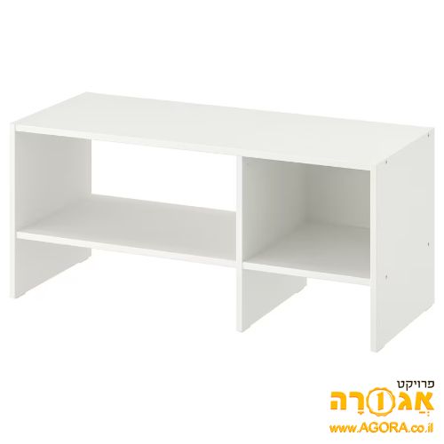 שידה