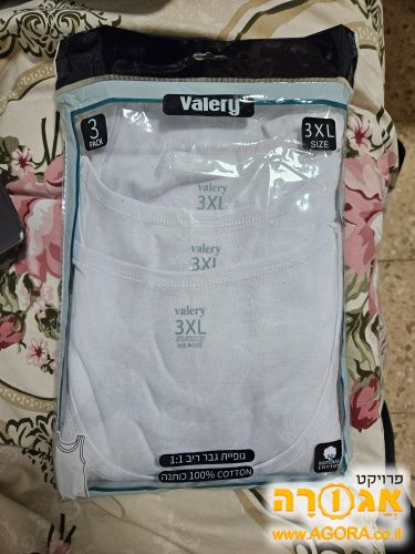 גופיות לגבר