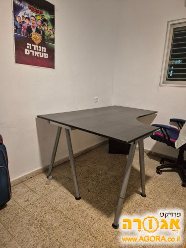 שולחן מחשב/עבודה