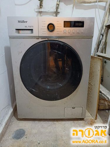 מכונת כביסה