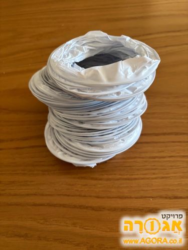 שרשור למייבש כביסה