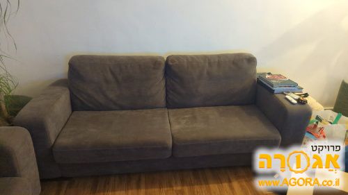ספה