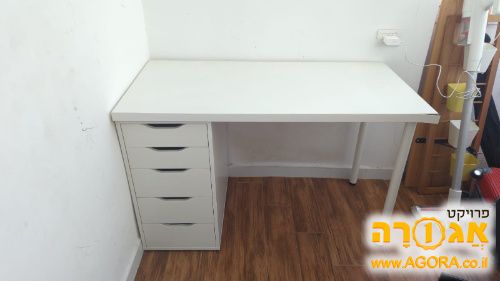 שולחן עבודה
