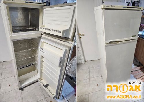 מקרר 2 דלתות קטן