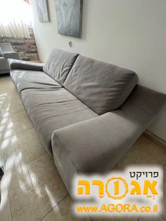 ספה תלת מושבית