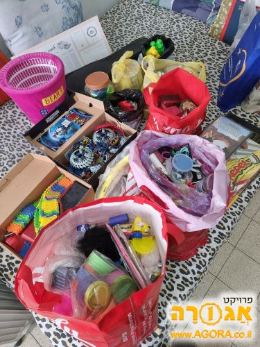 צעצועים ומשחקים
