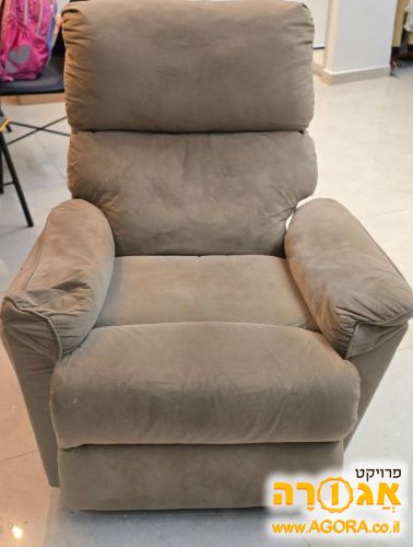 כורסאת טלויזיה