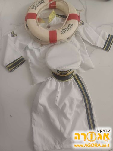 תחפושת של רב חובל לבנות