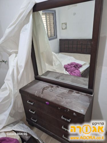 שידה