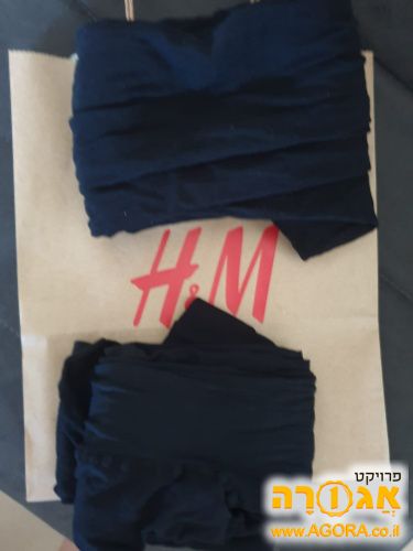 גרביון הריון