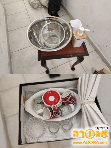 למטבח