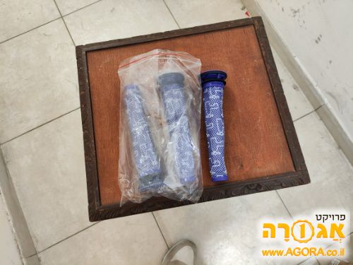 מסננים לדייסון