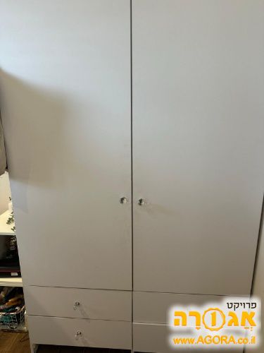 ארון בגדים