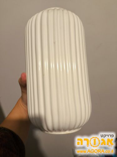 אגרטל