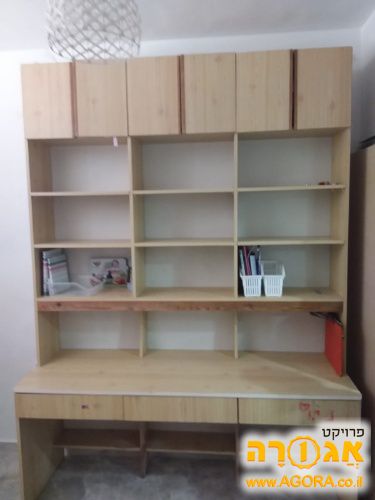 מכתביה חדר ילדים