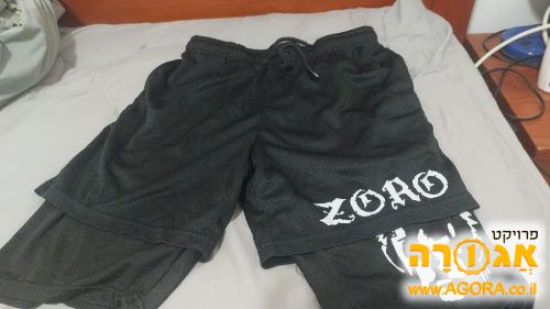 מכנסיים קצרות