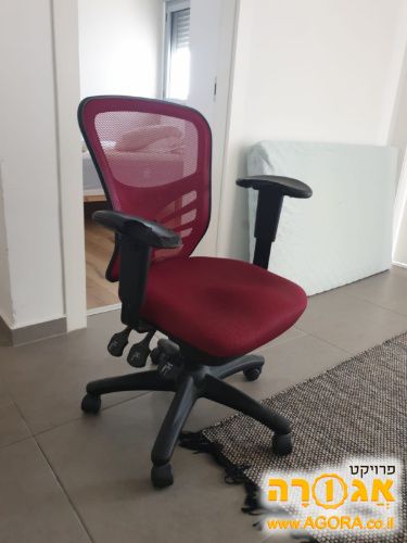 כסא משרדי