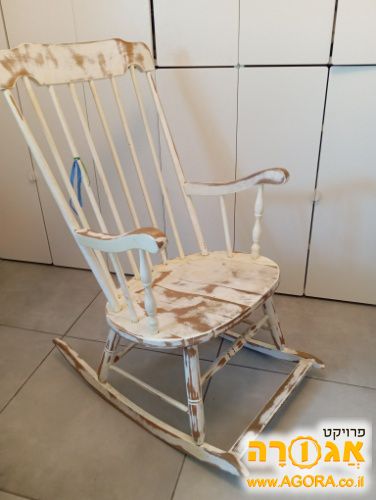 כיסא נדנדה