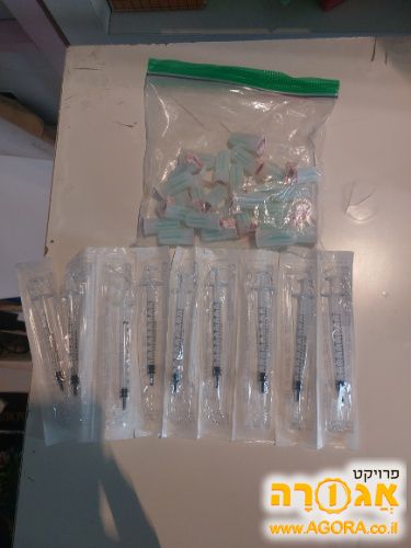 מזרקים רפואיים