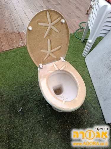 אסלה