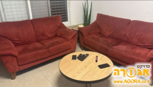 סלון נטוצי