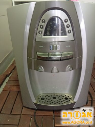 בר מים נועם 1 כשר לשבת