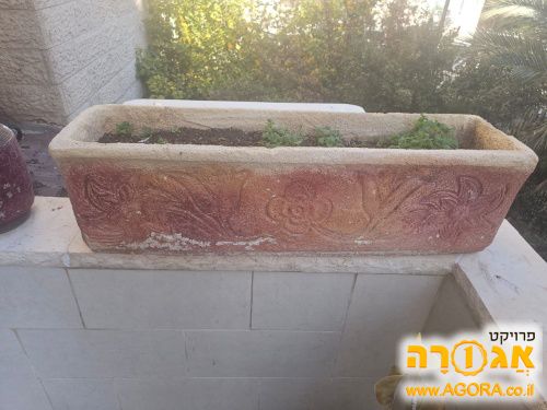 אדניות