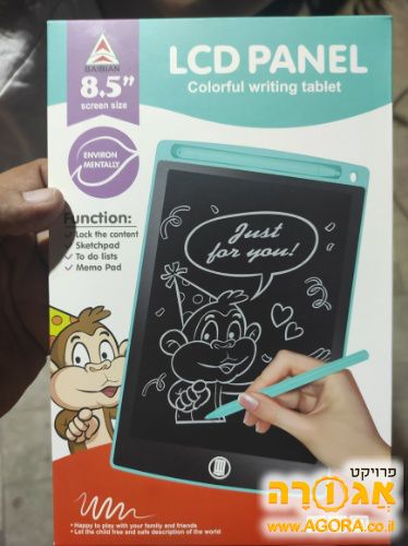 לוח כתיבה תקול