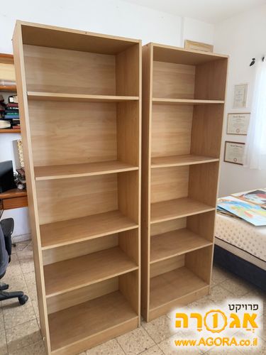 שתי ספריות במצב טוב