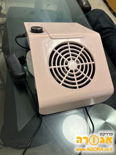 שואב לשיוף צפרניים