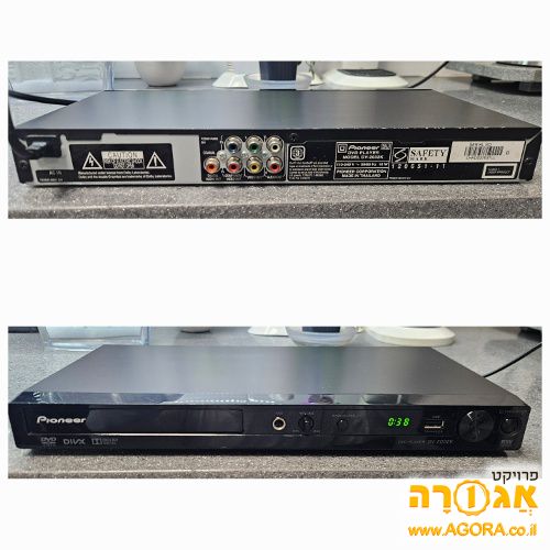 די וי די פיוניר dvd pioneer