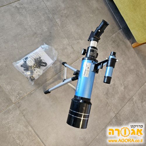 טלסקופ צעצוע