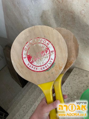 מטקות לים - ללא כדור