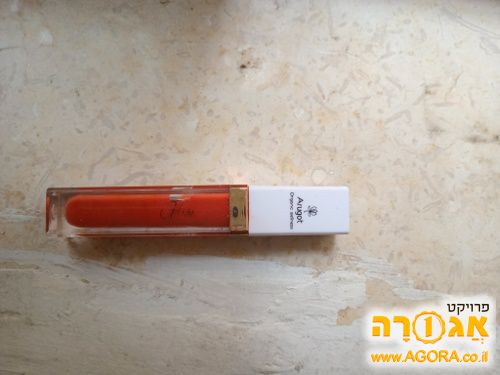 שפתון של חברץ ערוגות
