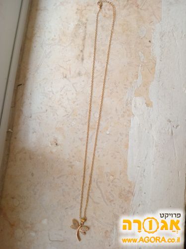 תליון