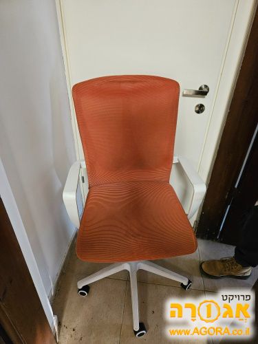 כיסא מחשב