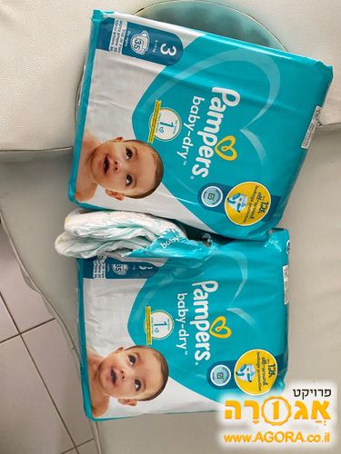 טיטולים