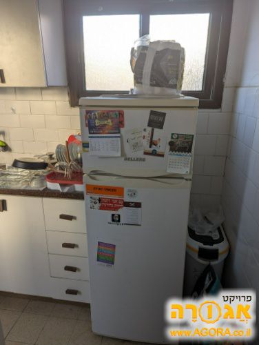 מקרר
