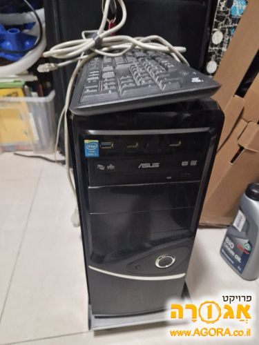 מחשב