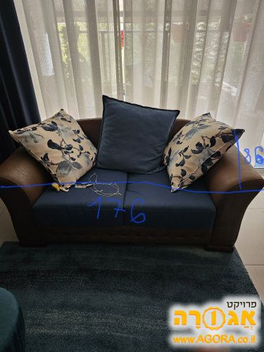 סלון 3 2 1