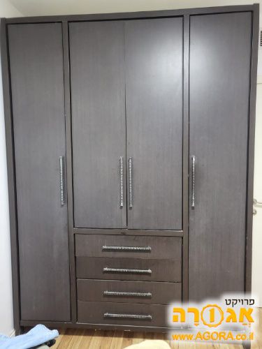 ארון