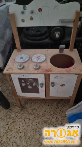מטבח מעץ. לילדות