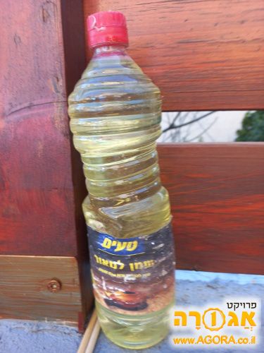 שמן לנרות